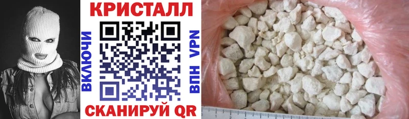 Amphetamine 97%  кракен ONION  Горно-Алтайск  как найти закладки 