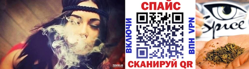 дарнет шоп  Горно-Алтайск  БУТИРАТ бутандиол 