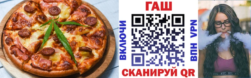 Canna-Cookies конопля  даркнет сайт  Горно-Алтайск 