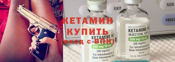 PSILOCYBIN Белоозёрский