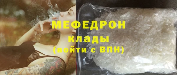 PSILOCYBIN Белоозёрский