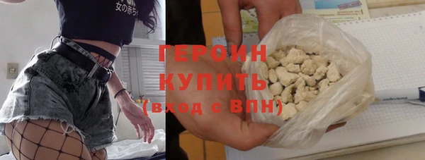 PSILOCYBIN Белоозёрский