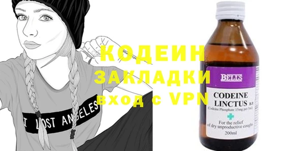 меф VHQ Баксан