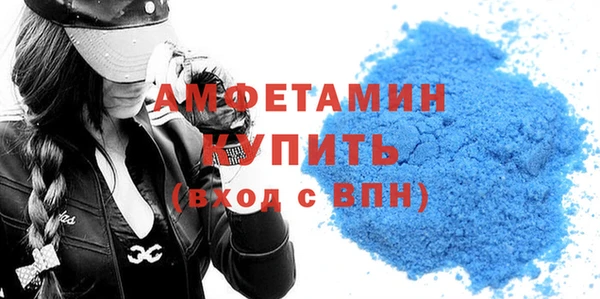 мескалин Балабаново