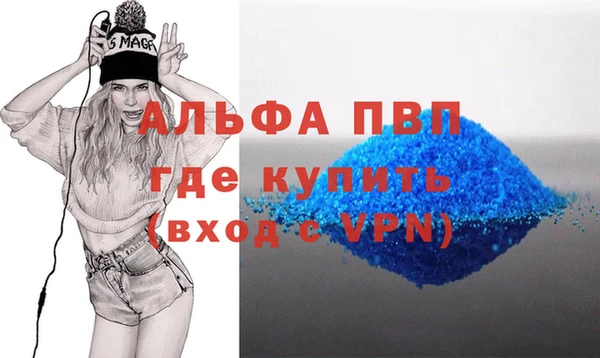 PSILOCYBIN Белоозёрский