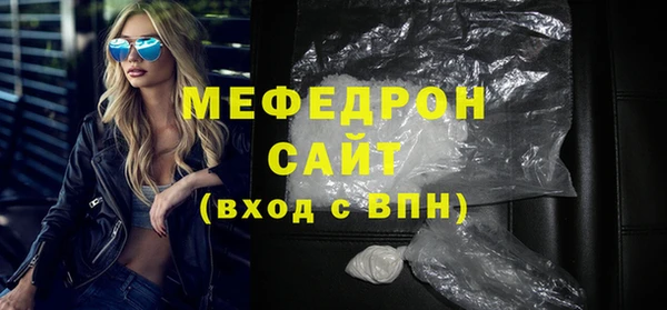 PSILOCYBIN Белоозёрский