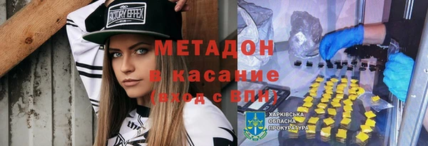 PSILOCYBIN Белоозёрский