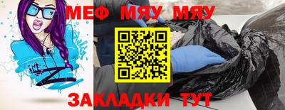 ПСИЛОЦИБИНОВЫЕ ГРИБЫ Сосновый Бор