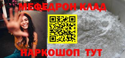ПСИЛОЦИБИНОВЫЕ ГРИБЫ Сосновый Бор