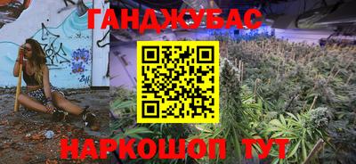 ПСИЛОЦИБИНОВЫЕ ГРИБЫ Сосновый Бор