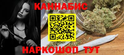 спайс Сосновоборск