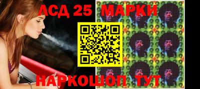 спайс Сосновоборск