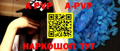 ПСИЛОЦИБИНОВЫЕ ГРИБЫ Сосновый Бор