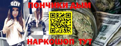 ПСИЛОЦИБИНОВЫЕ ГРИБЫ Сосновый Бор