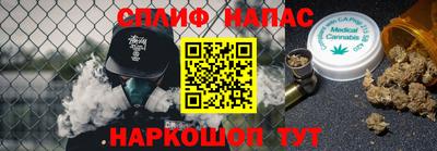 ПСИЛОЦИБИНОВЫЕ ГРИБЫ Сосновый Бор