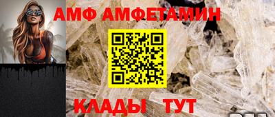 ПСИЛОЦИБИНОВЫЕ ГРИБЫ Сосновый Бор