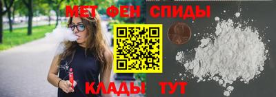 ПСИЛОЦИБИНОВЫЕ ГРИБЫ Сосновый Бор