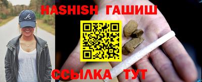 ПСИЛОЦИБИНОВЫЕ ГРИБЫ Сосновый Бор