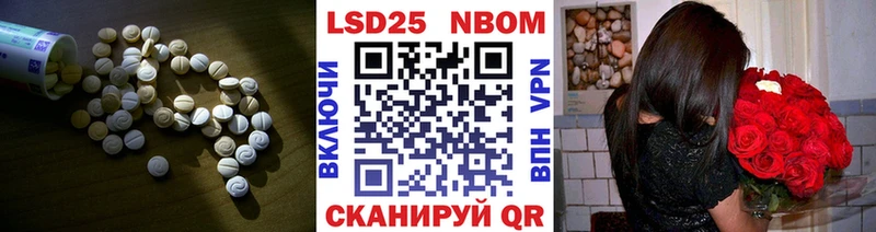 kraken как зайти это официальный сайт Лсд 25 экстази кислота Горно-Алтайск