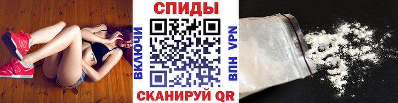 где купить   Горно-Алтайск  МЕТАМФЕТАМИН кристалл 